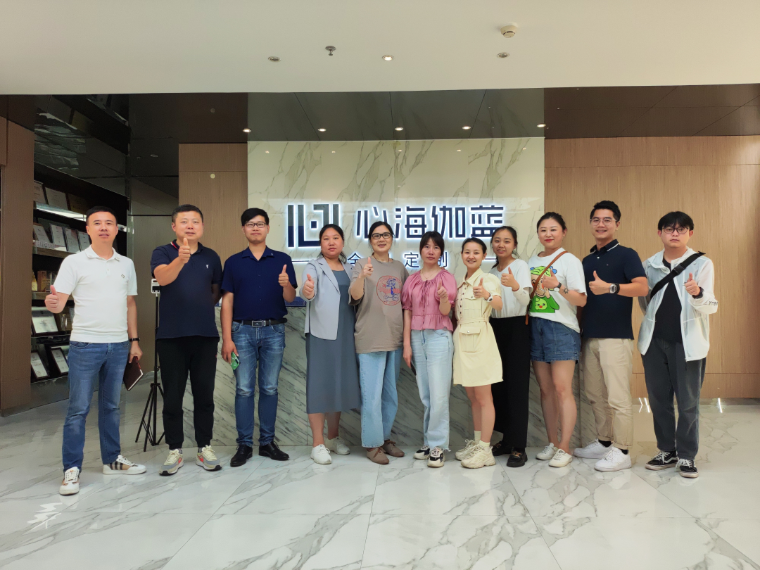 微信图片_20220623173029.png