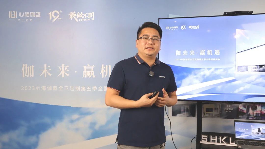 微信图片_20230826152115_1.jpg