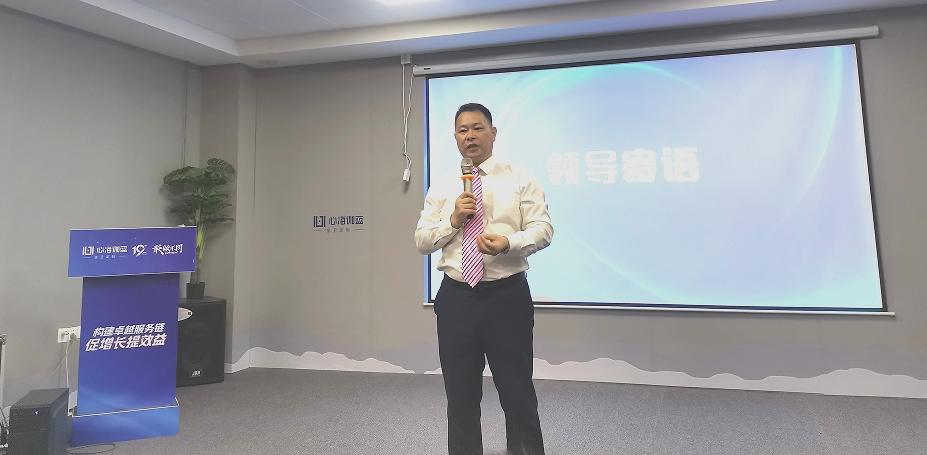微信图片_20230922180818.png