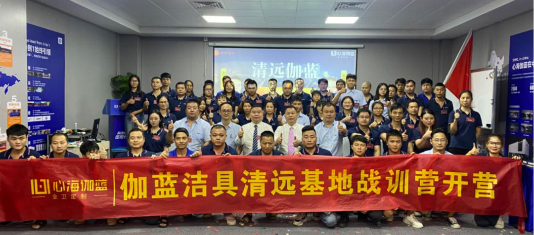 微信图片_20230922180823.png