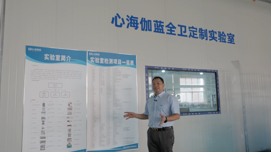 微信图片_20241021113512.png