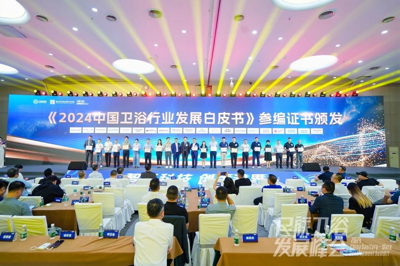 微信图片_20241030094703.jpg