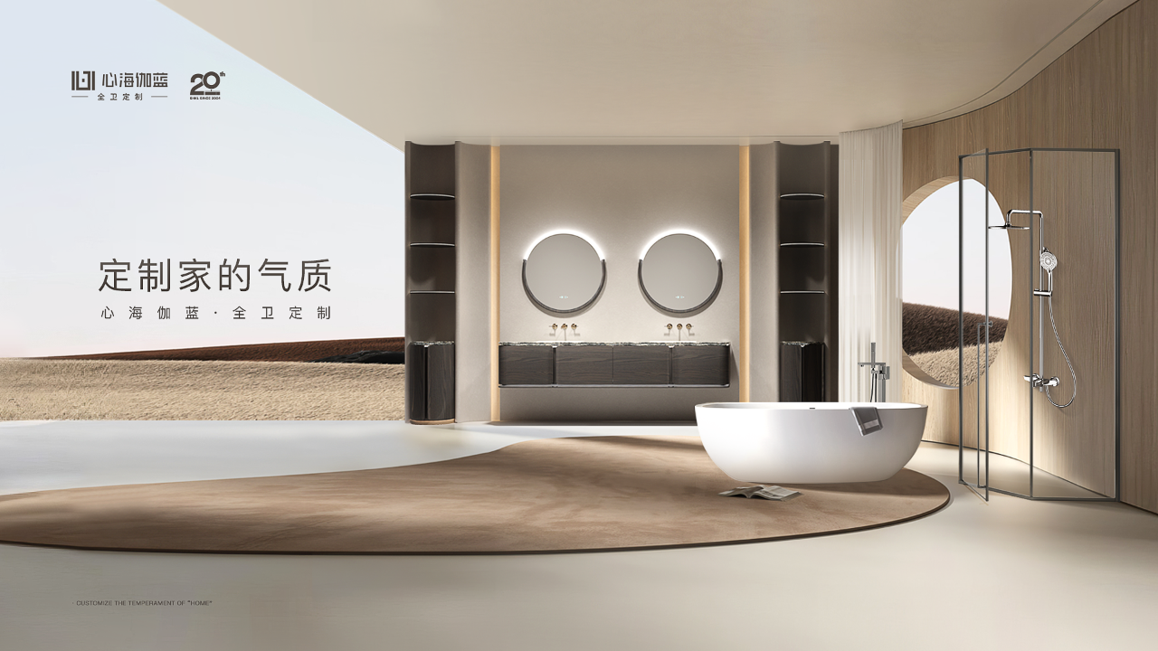 微信图片_20241129101612.png