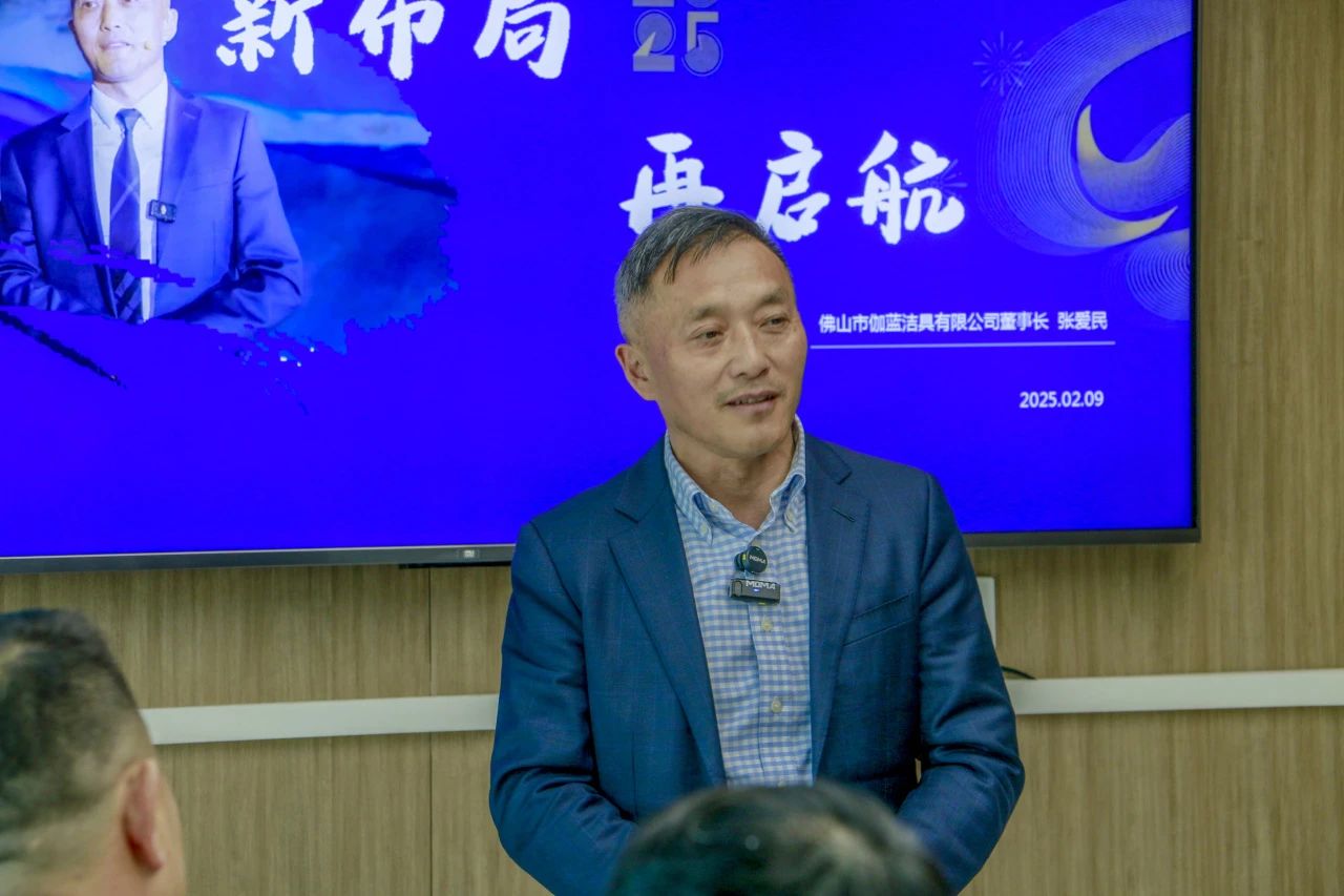 微信图片_20250210104946.jpg