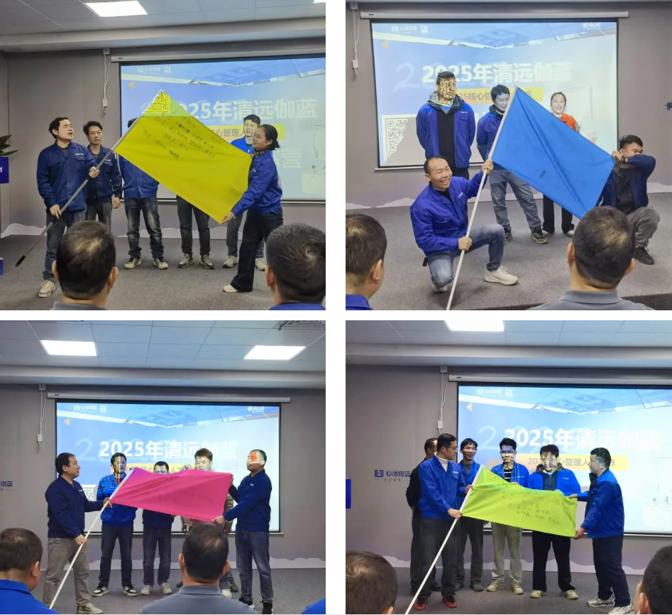 微信图片_20250305162601.png