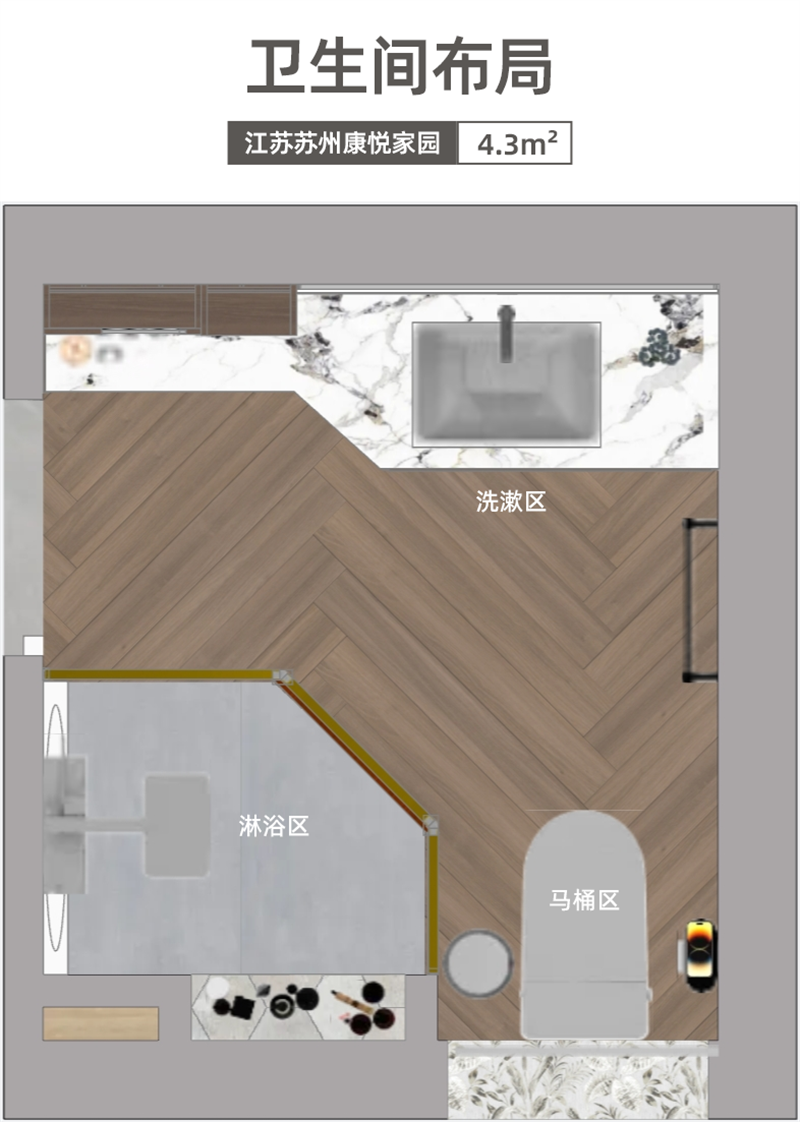 微信图片_20250623163139.png