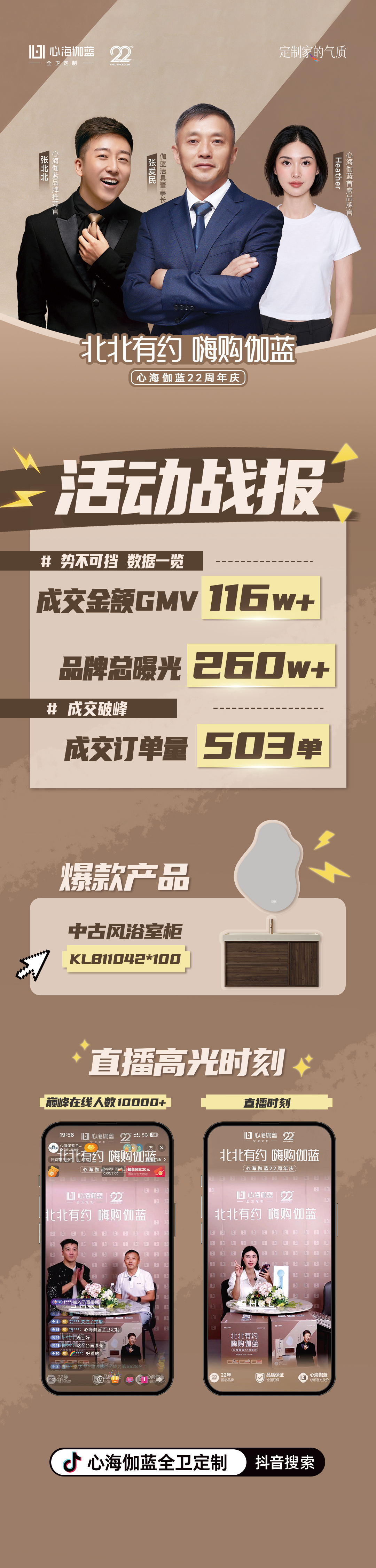 微信图片_20260525154534_47664_230.jpg